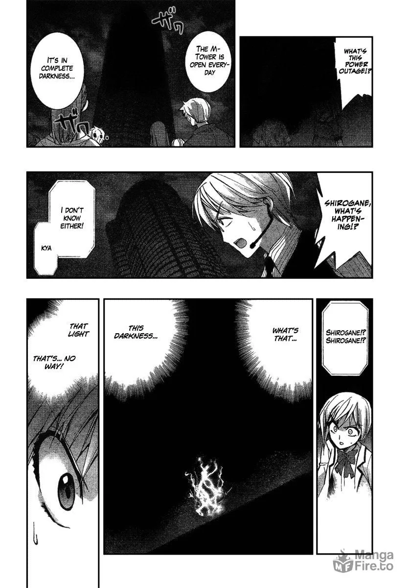 Out Code Chapter 1 page 51 - 