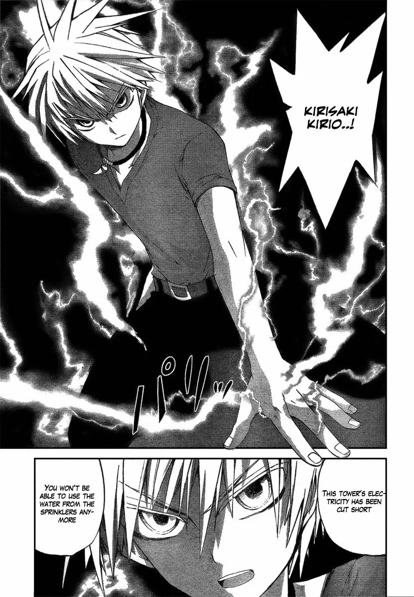 Out Code Chapter 1 page 52 - 