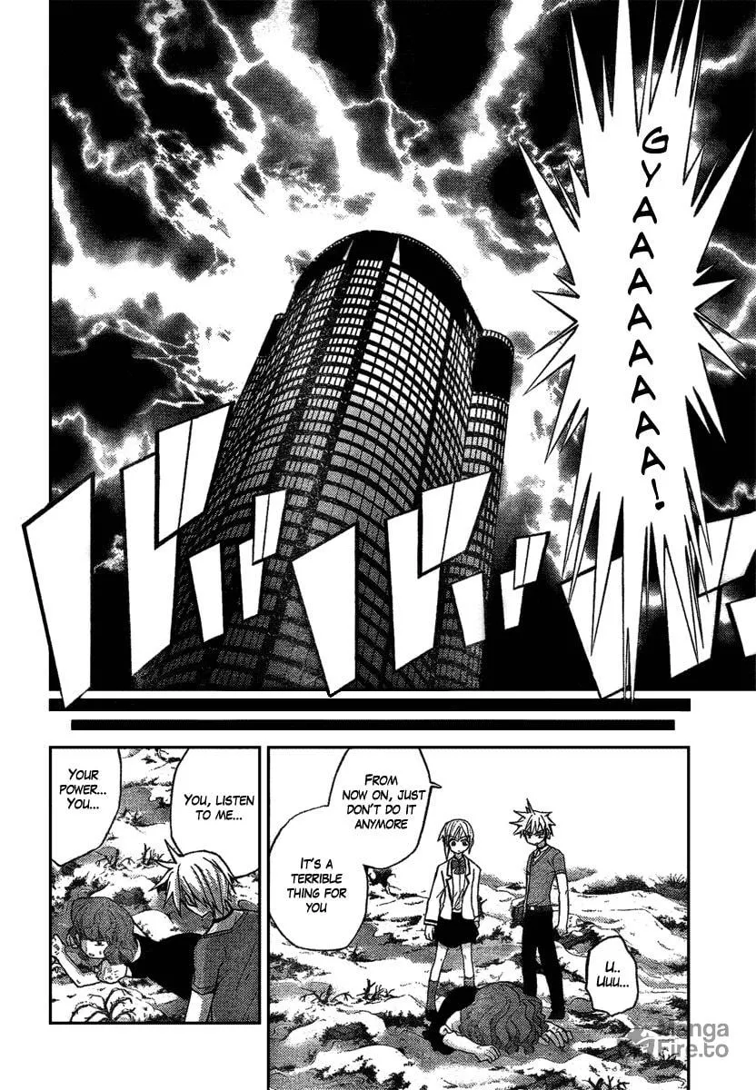 Out Code Chapter 1 page 55 - 