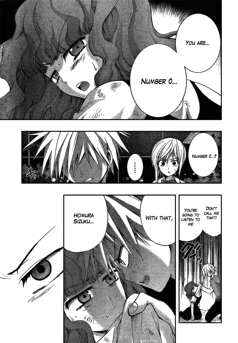 Out Code Chapter 1 page 56 - 
