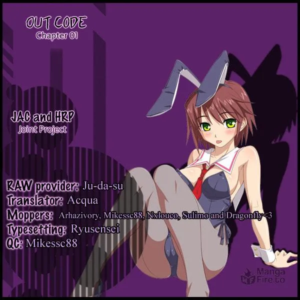Out Code Chapter 1 page 60 - 