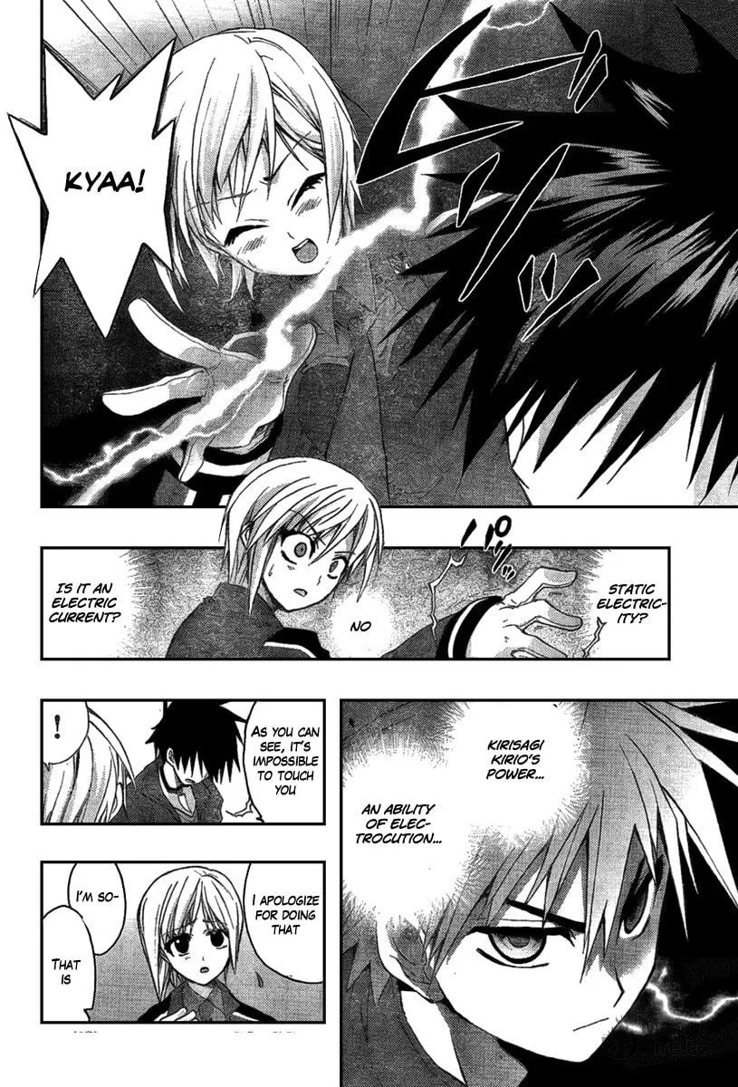 Out Code Chapter 1 page 9 - 