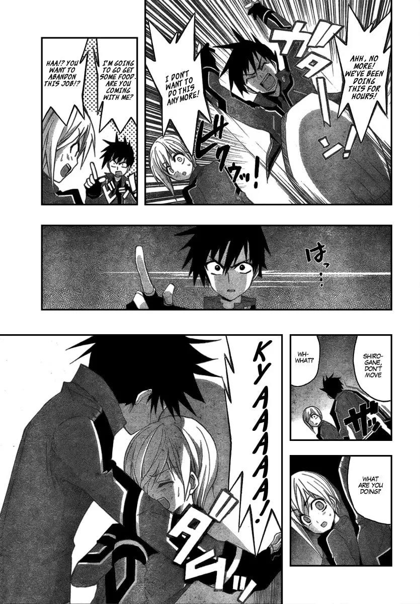 Out Code Chapter 2 page 13 - 