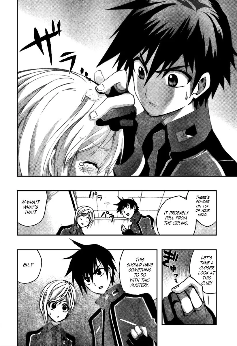 Out Code Chapter 2 page 14 - 