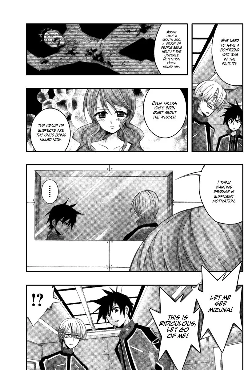 Out Code Chapter 2 page 19 - 