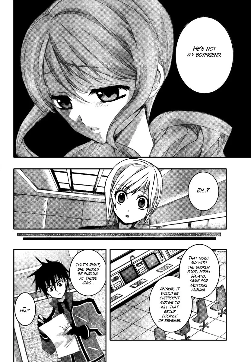 Out Code Chapter 2 page 22 - 