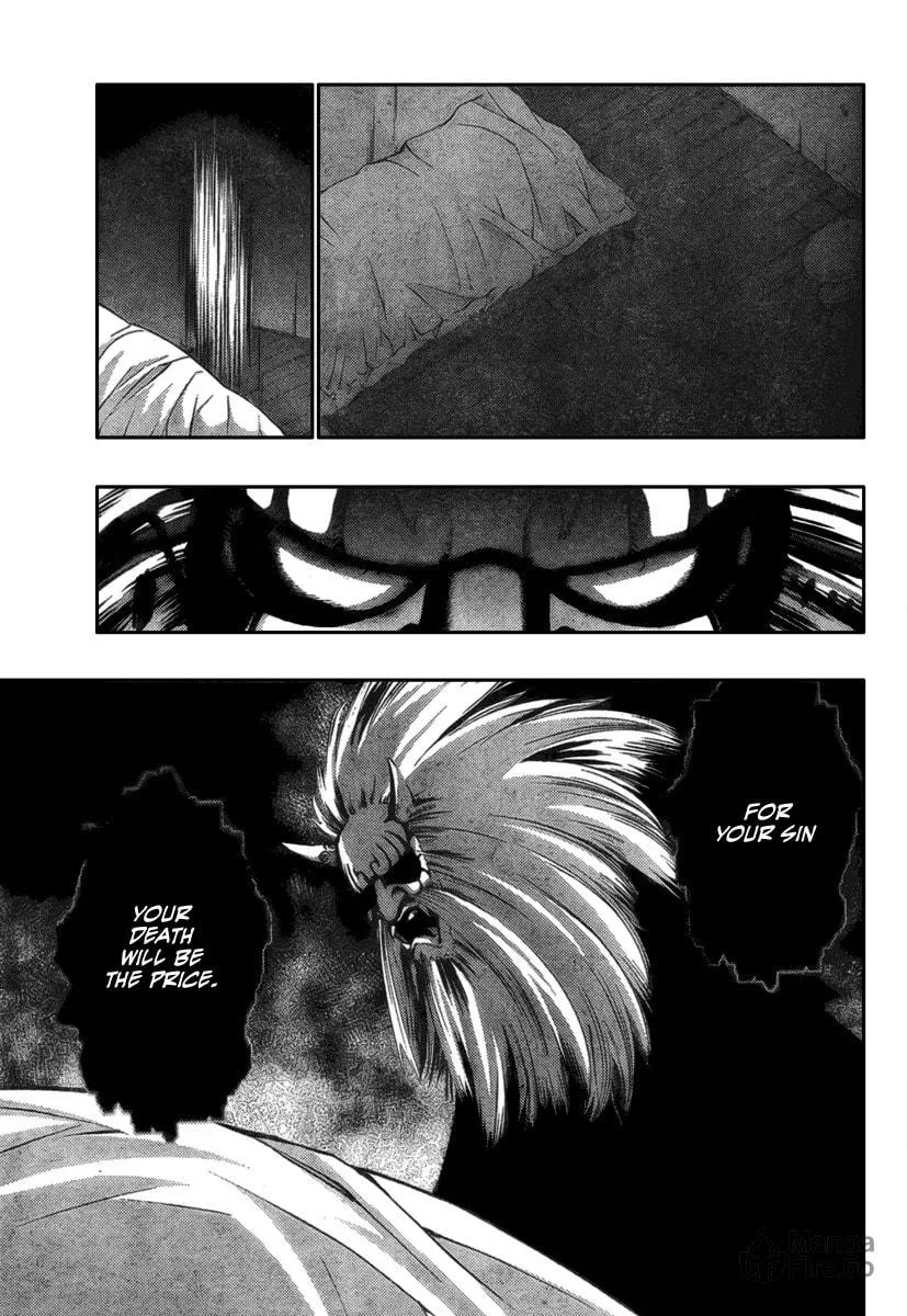 Out Code Chapter 2 page 25 - 