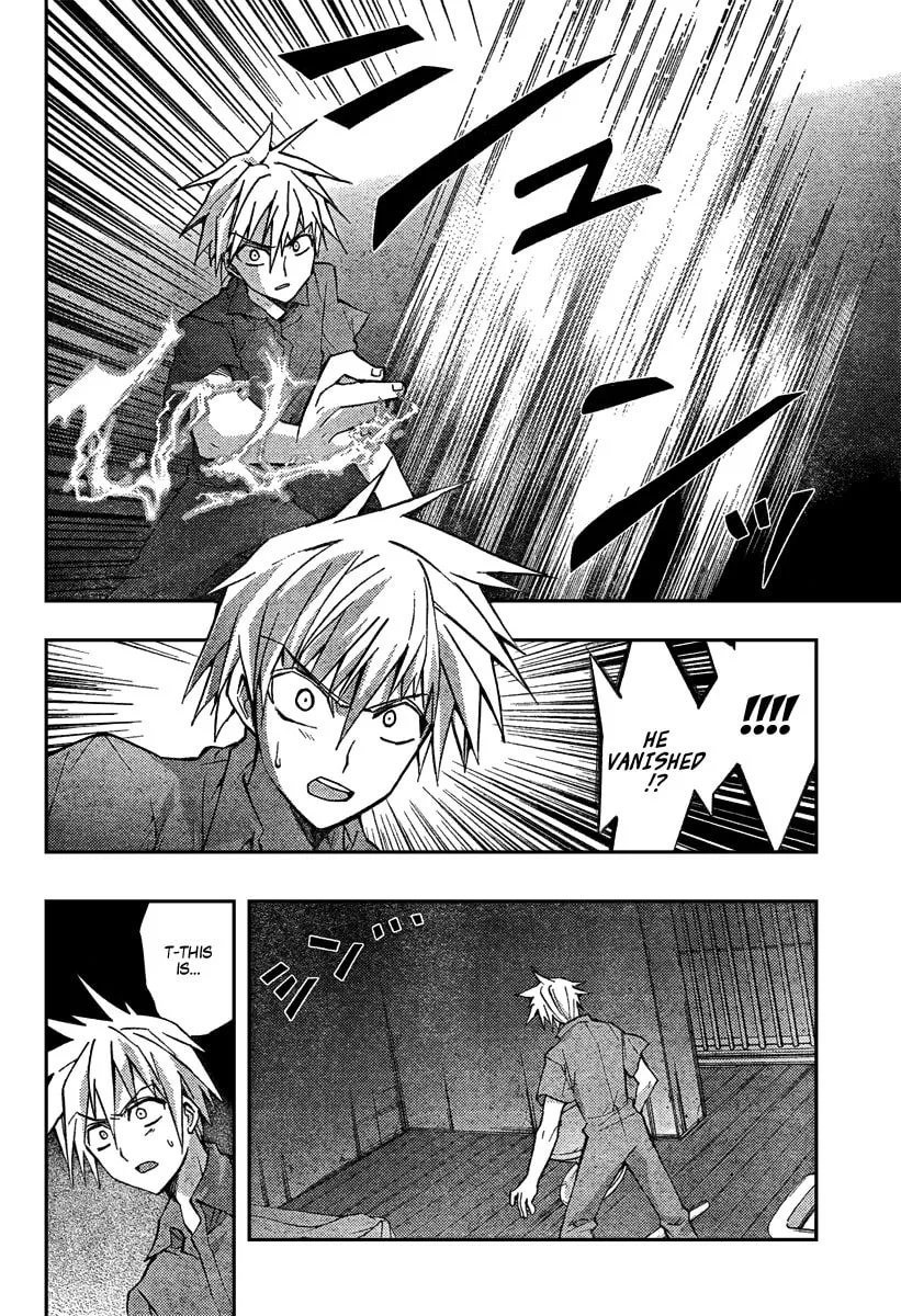 Out Code Chapter 2 page 28 - 