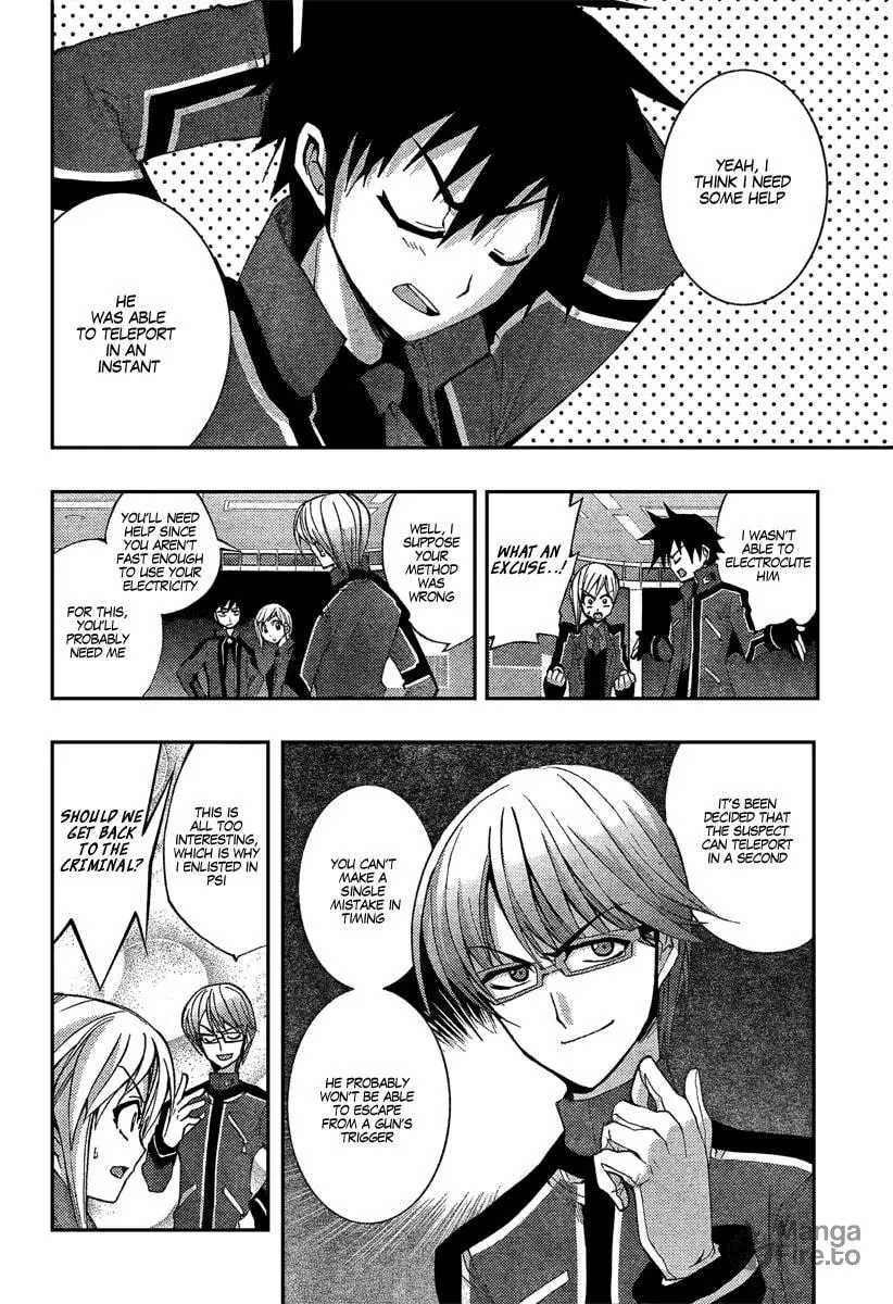 Out Code Chapter 2 page 30 - 