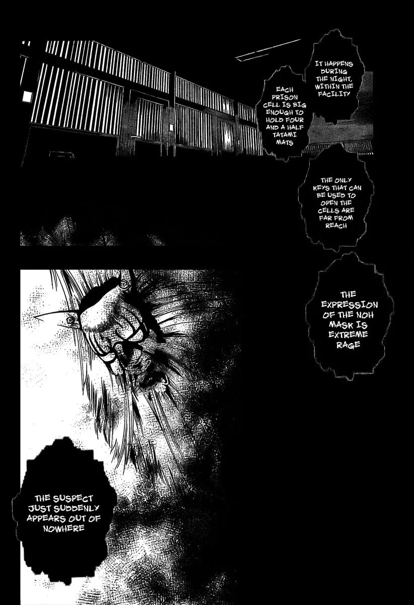 Out Code Chapter 2 page 4 - 