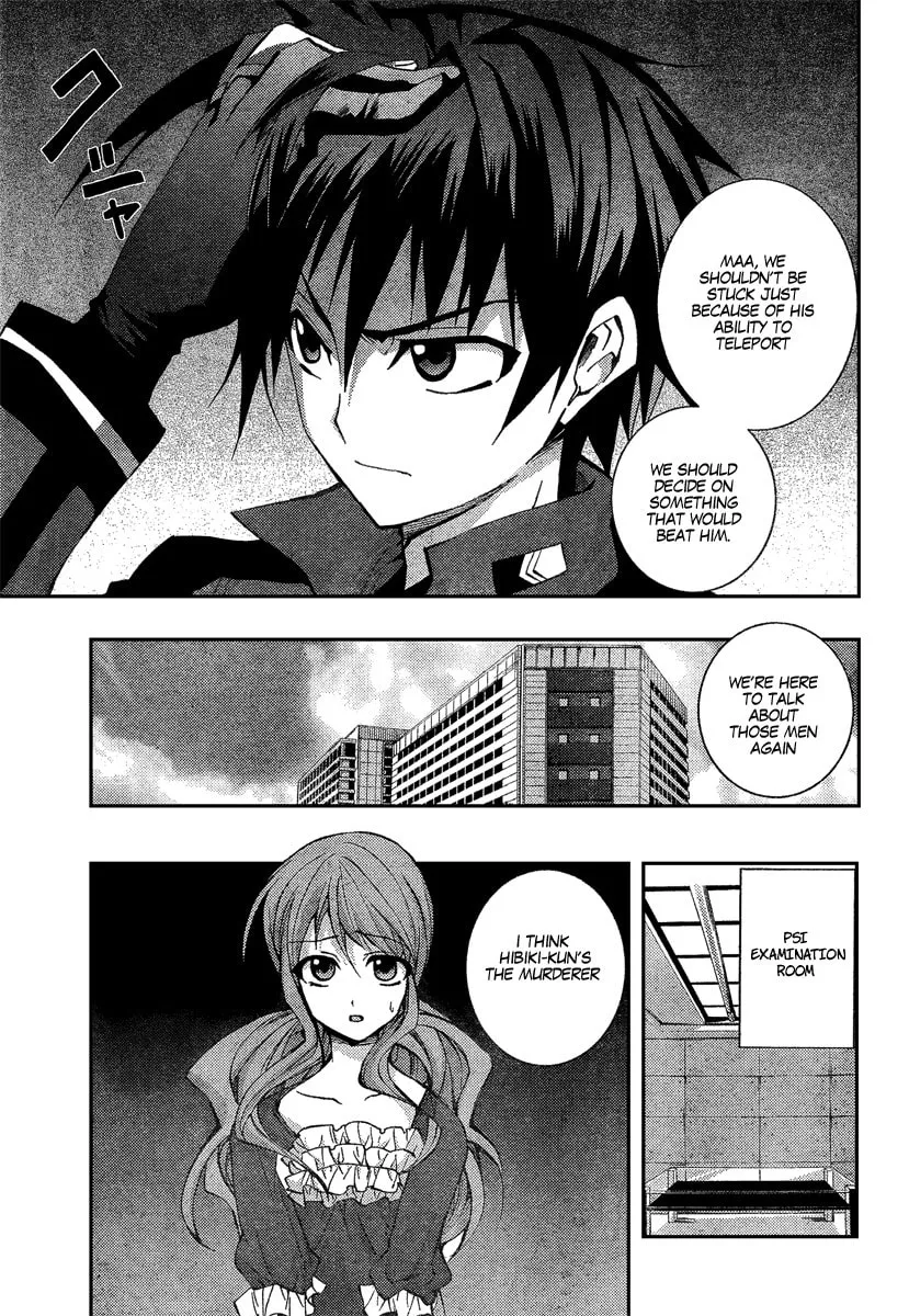 Out Code Chapter 2 page 31 - 