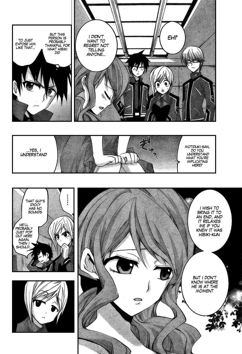 Out Code Chapter 2 page 32 - 