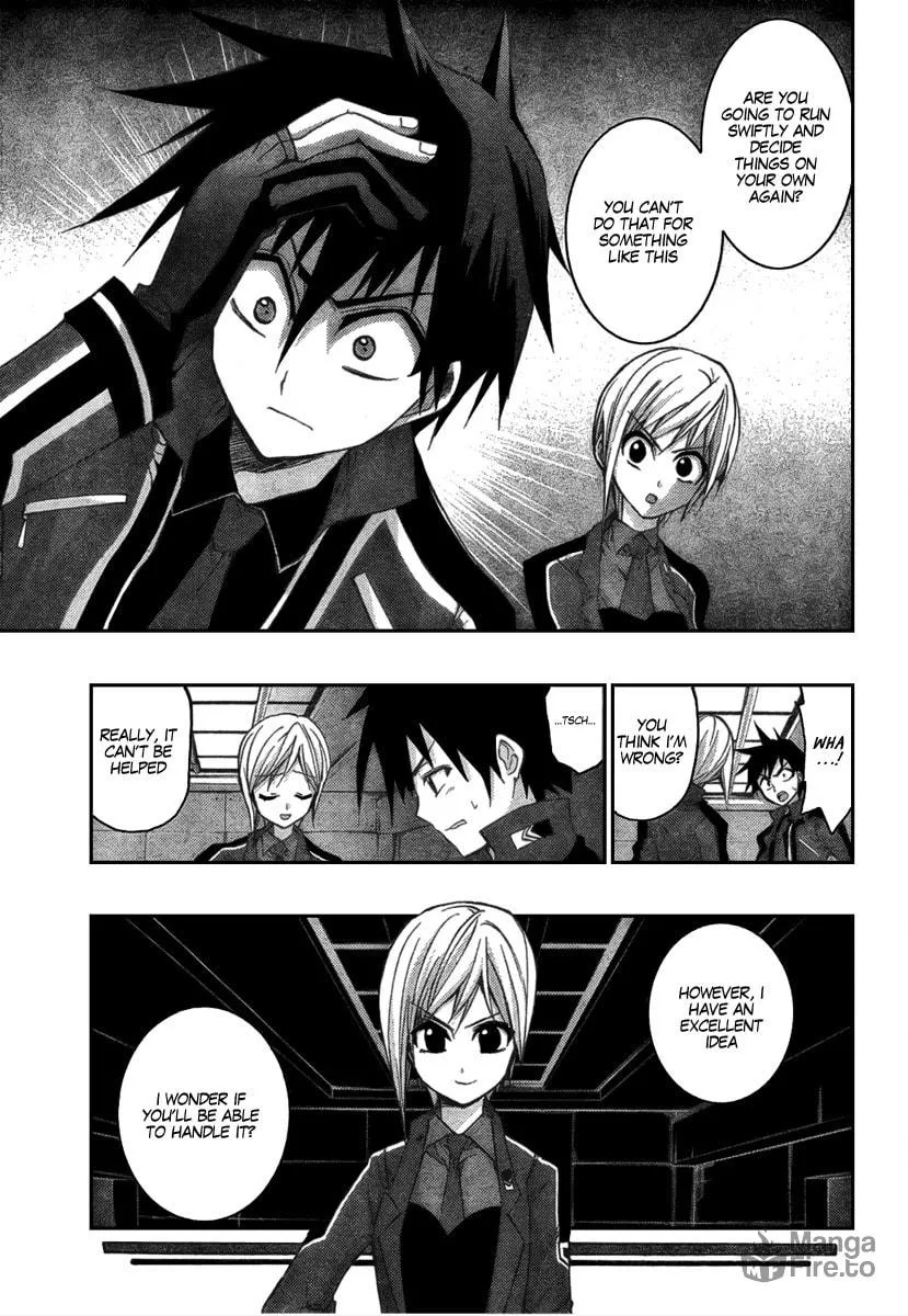 Out Code Chapter 2 page 33 - 