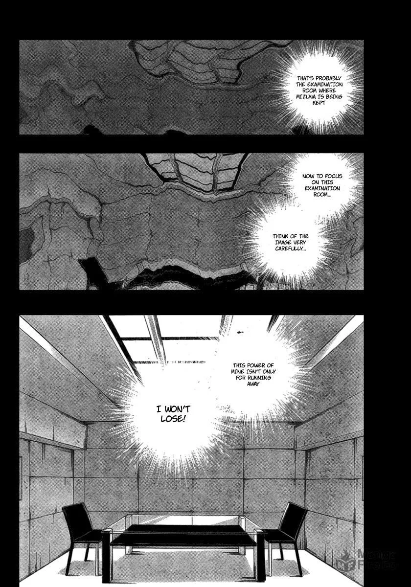 Out Code Chapter 2 page 36 - 
