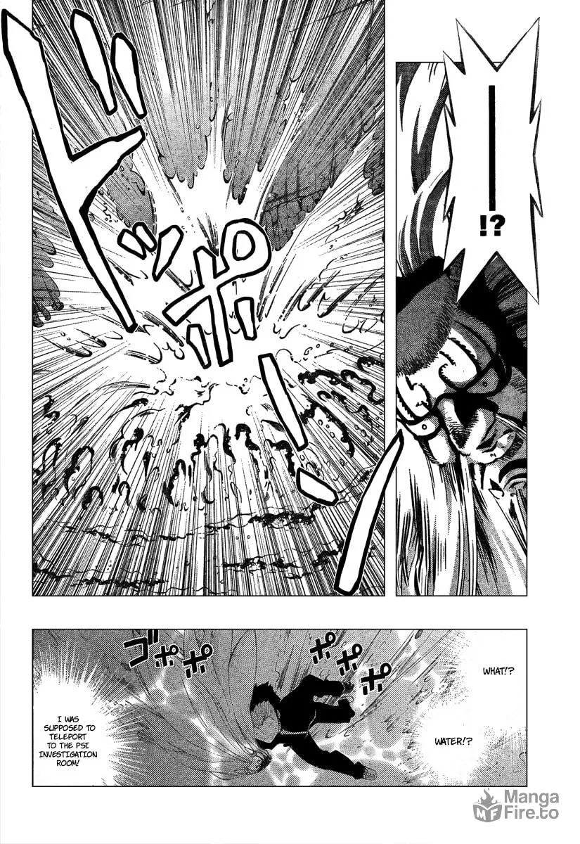 Out Code Chapter 2 page 39 - 
