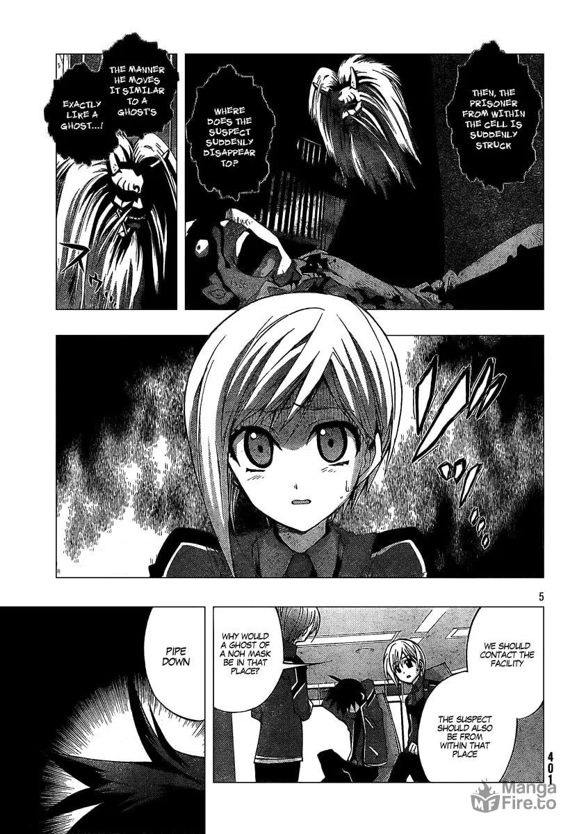 Out Code Chapter 2 page 5 - 