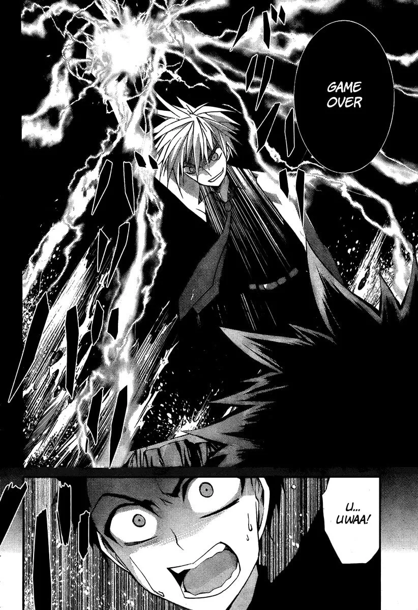 Out Code Chapter 2 page 41 - 