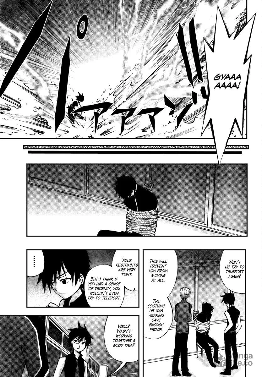 Out Code Chapter 2 page 42 - 