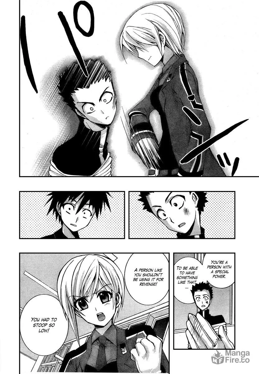 Out Code Chapter 2 page 45 - 