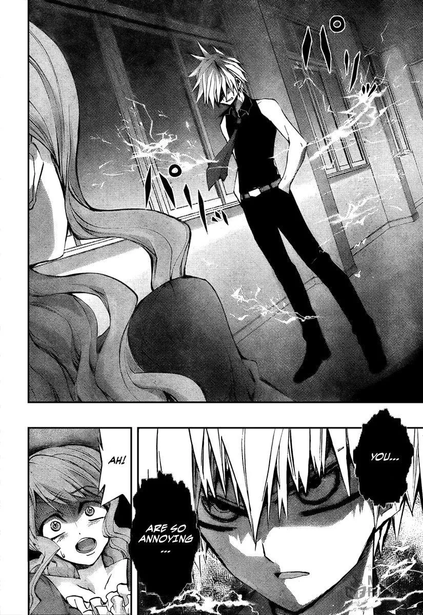 Out Code Chapter 2 page 51 - 
