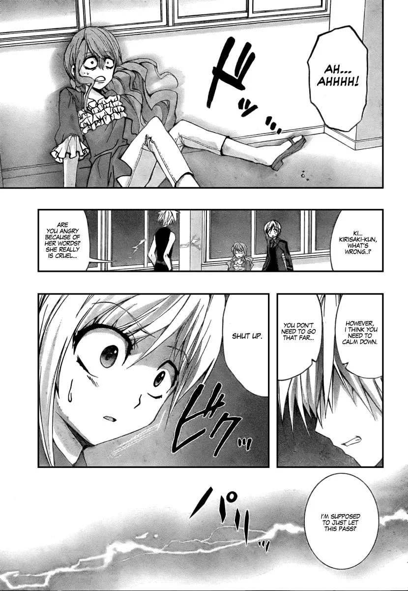 Out Code Chapter 2 page 52 - 