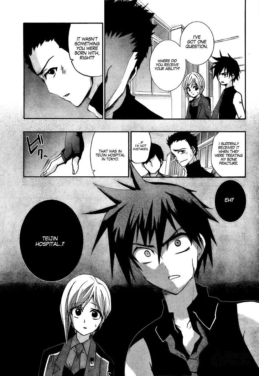 Out Code Chapter 2 page 54 - 