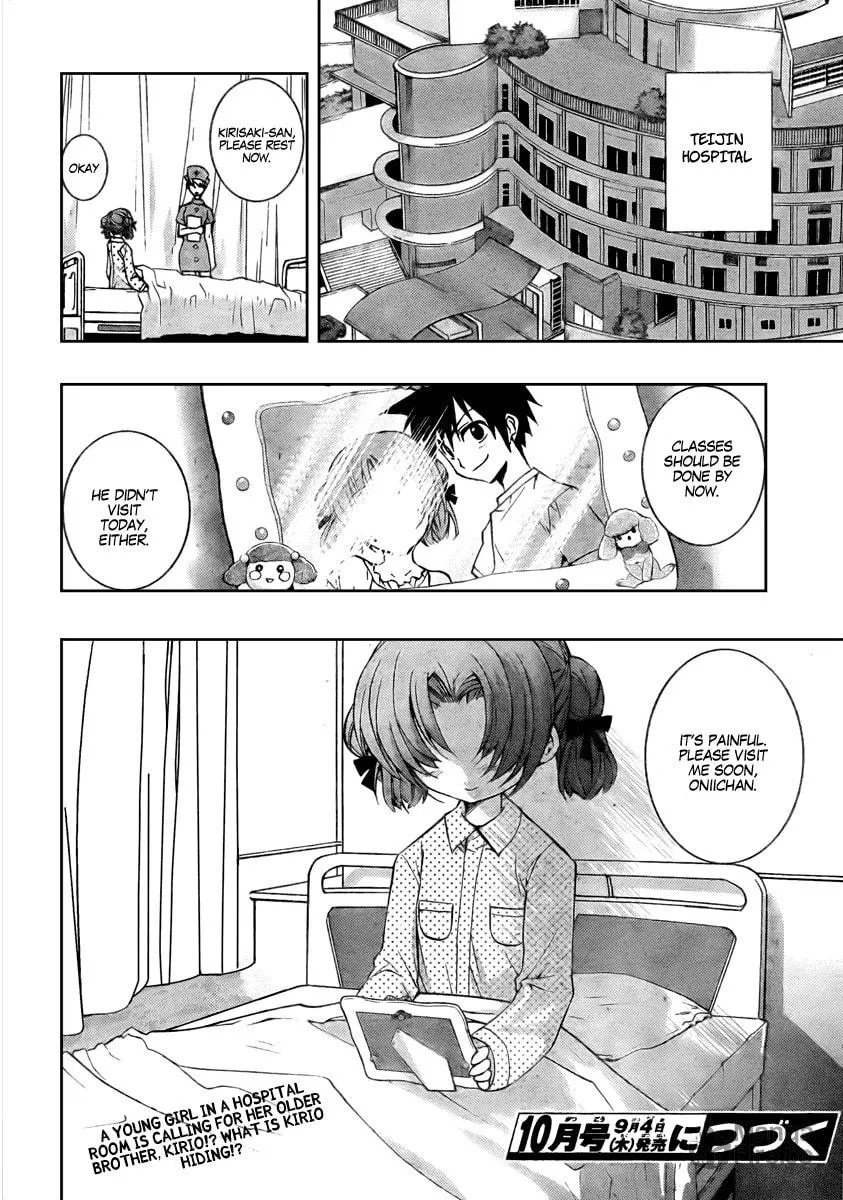 Out Code Chapter 2 page 55 - 