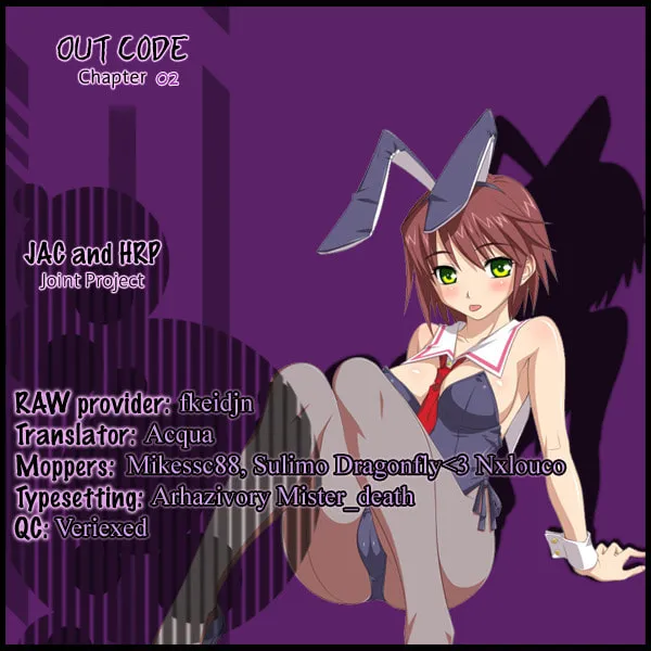 Out Code Chapter 2 page 56 - 