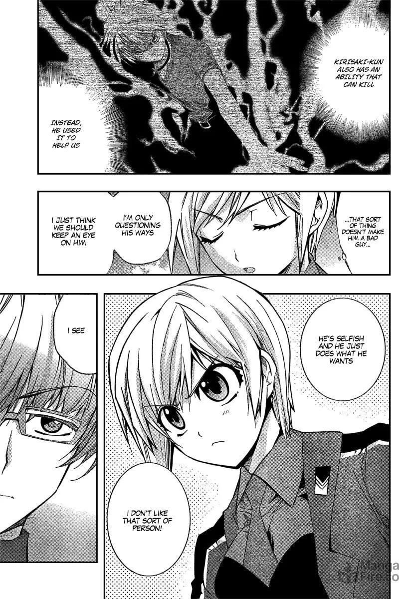 Out Code Chapter 2 page 9 - 