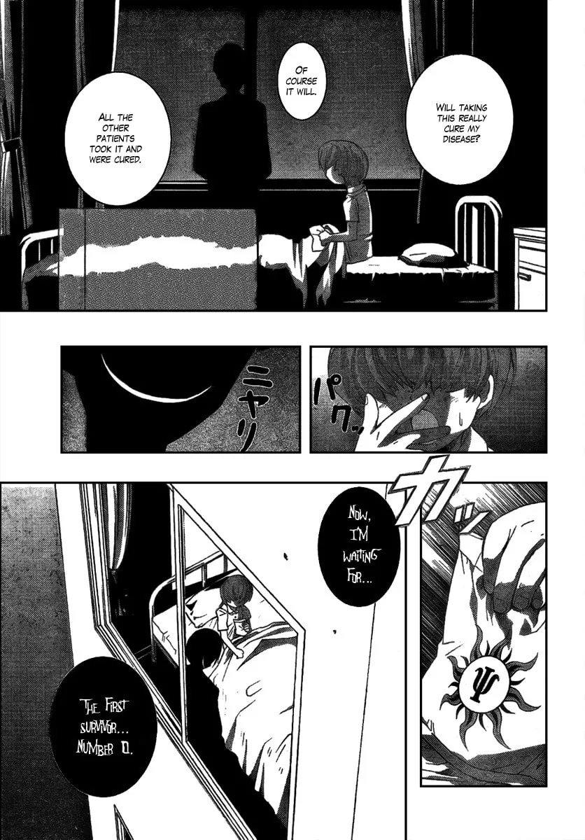 Out Code Chapter 3 page 2 - 