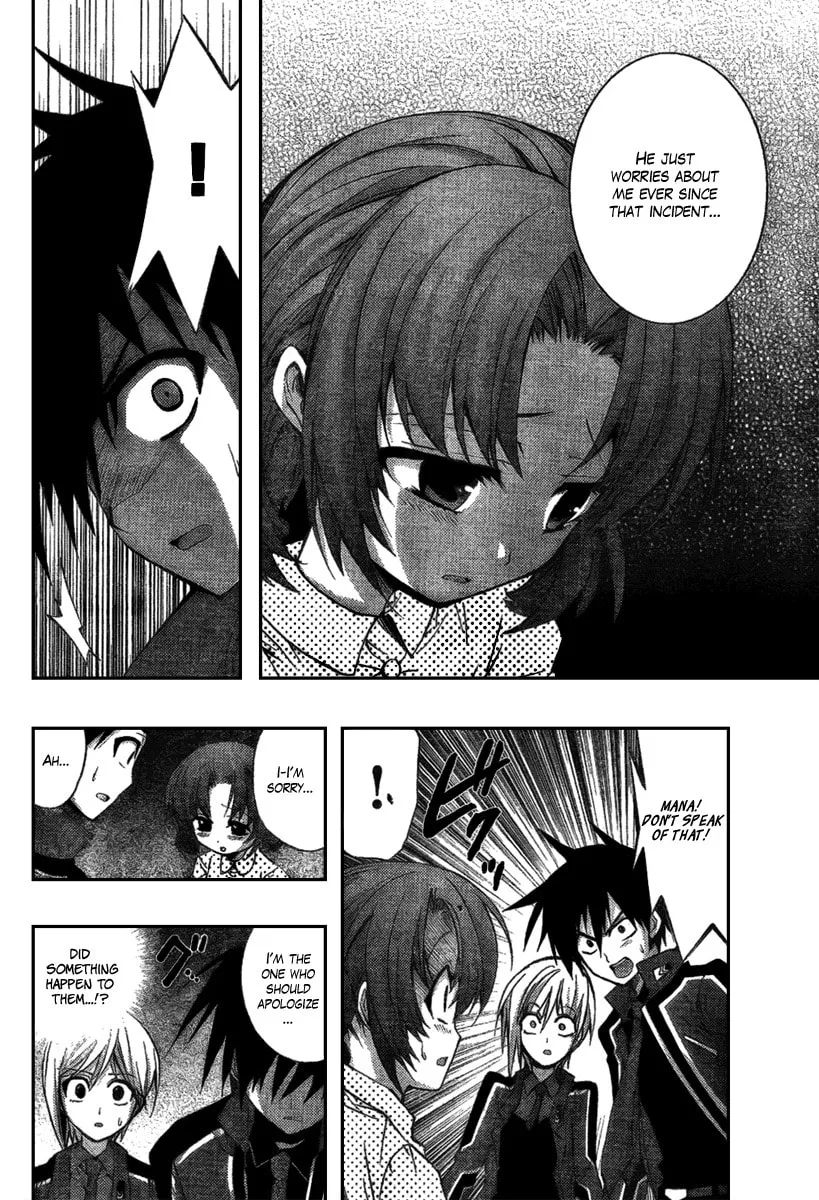 Out Code Chapter 3 page 11 - 