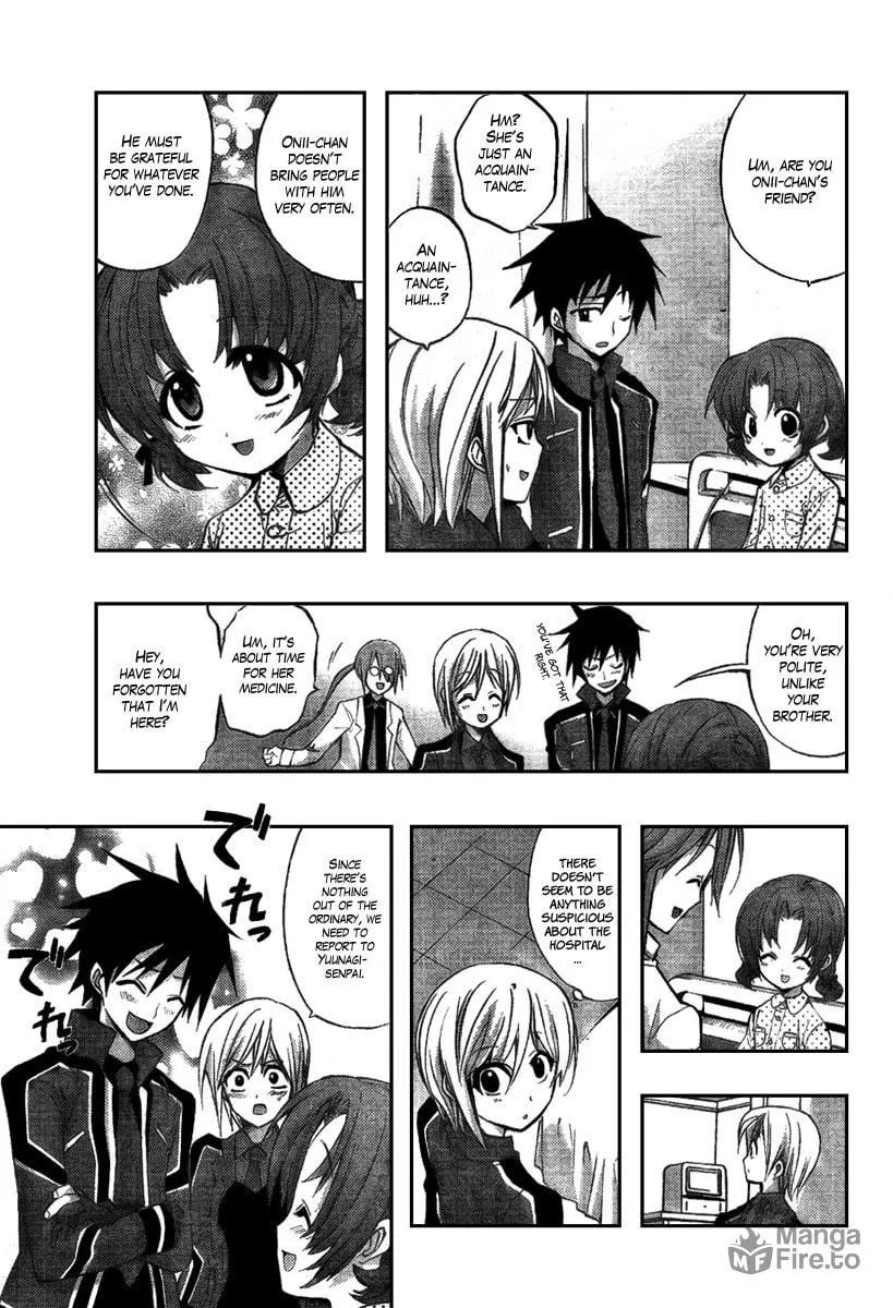 Out Code Chapter 3 page 12 - 