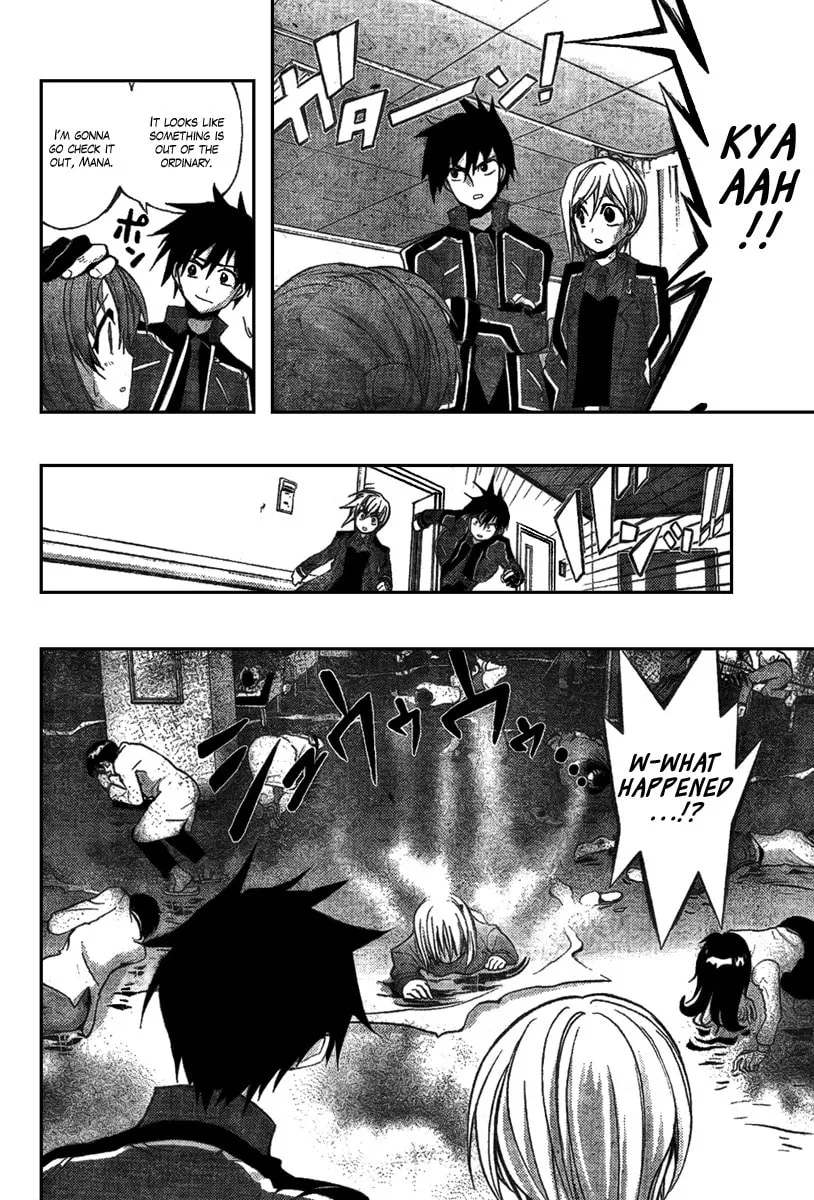 Out Code Chapter 3 page 13 - 