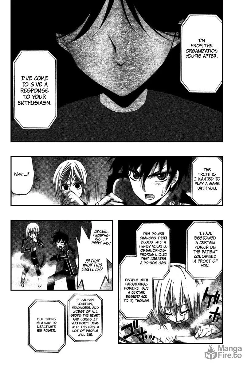 Out Code Chapter 3 page 15 - 