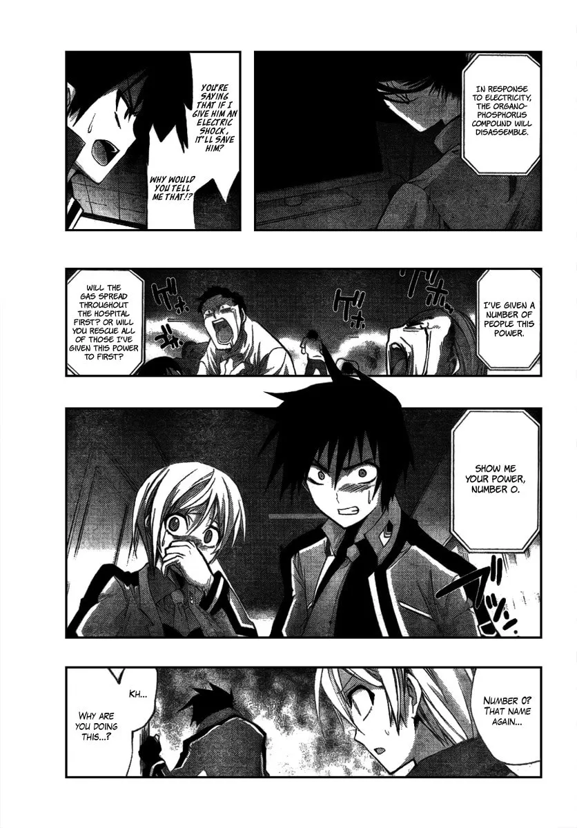 Out Code Chapter 3 page 16 - 