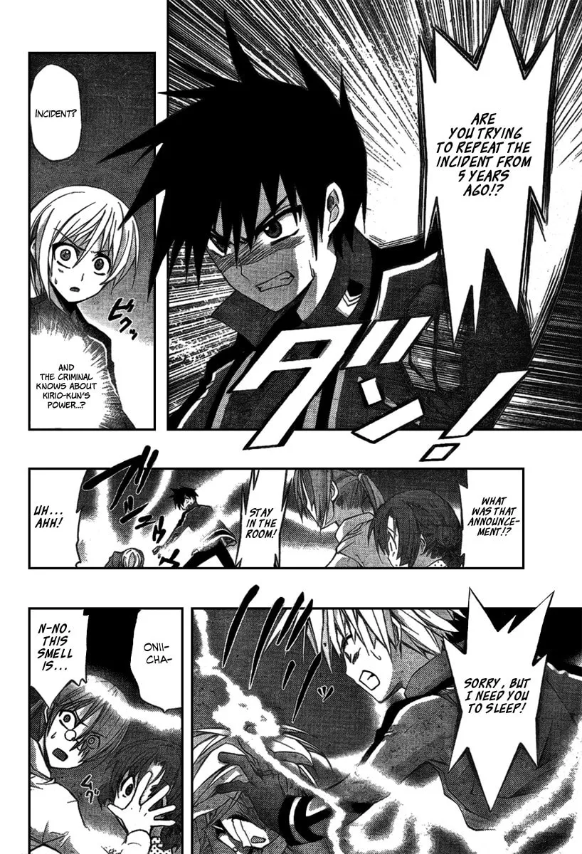 Out Code Chapter 3 page 17 - 