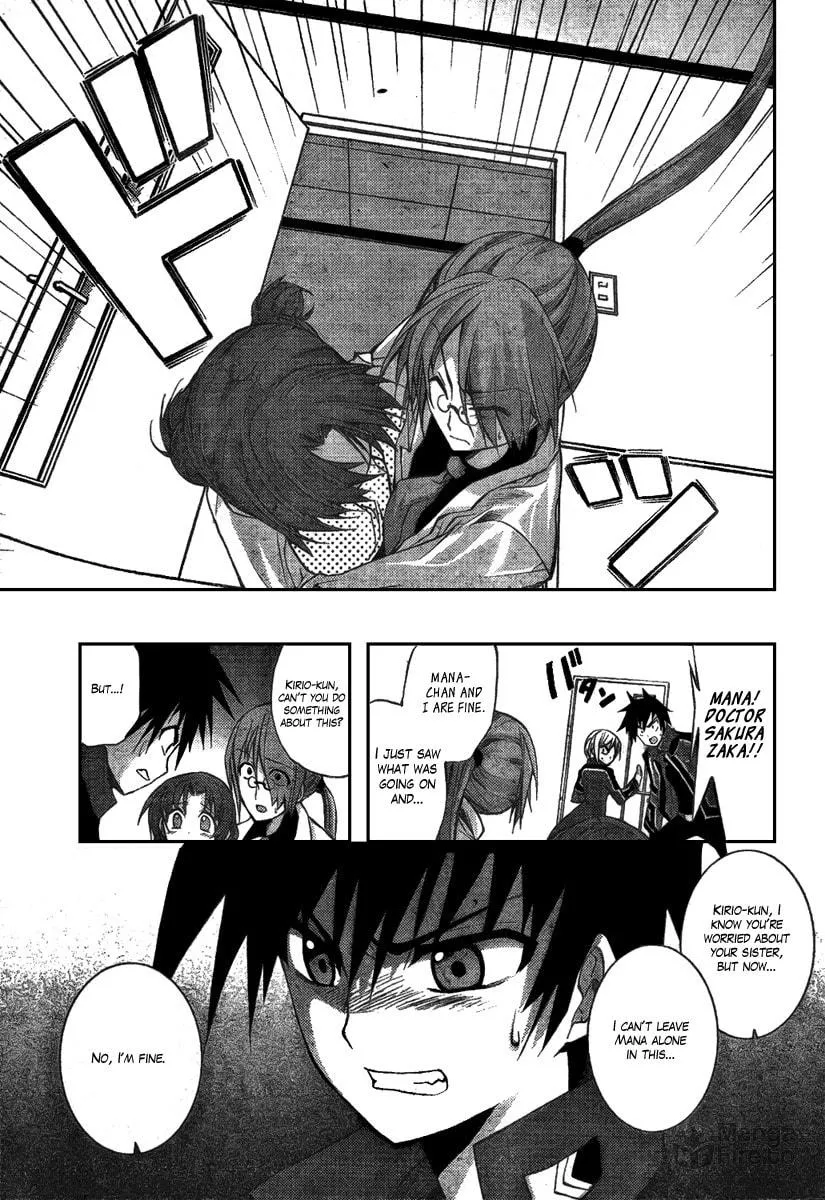 Out Code Chapter 3 page 18 - 