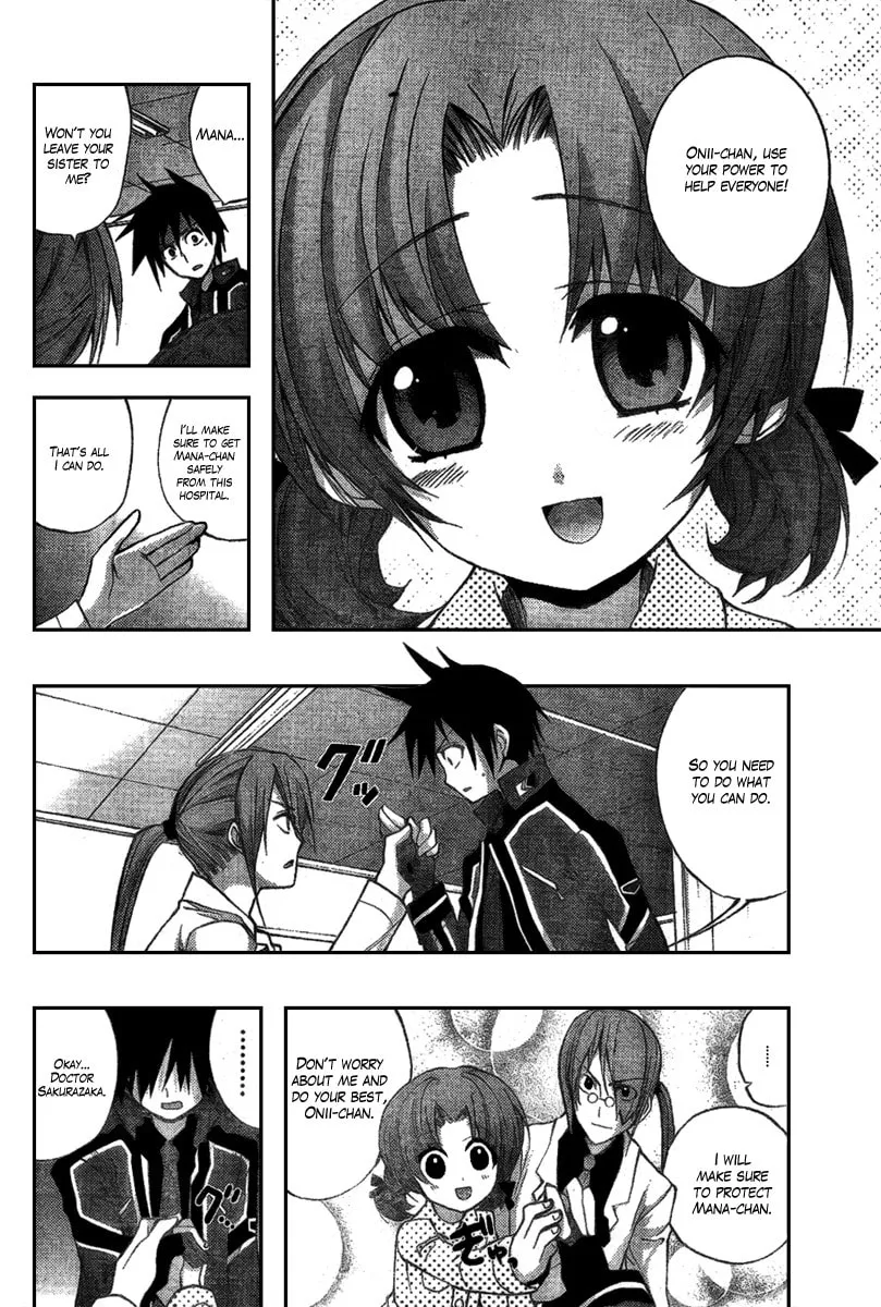 Out Code Chapter 3 page 19 - 