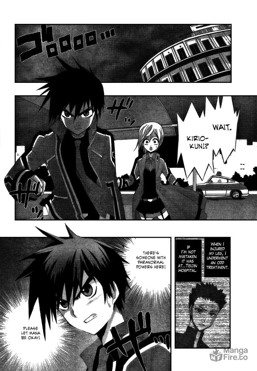 Out Code Chapter 3 page 3 - 
