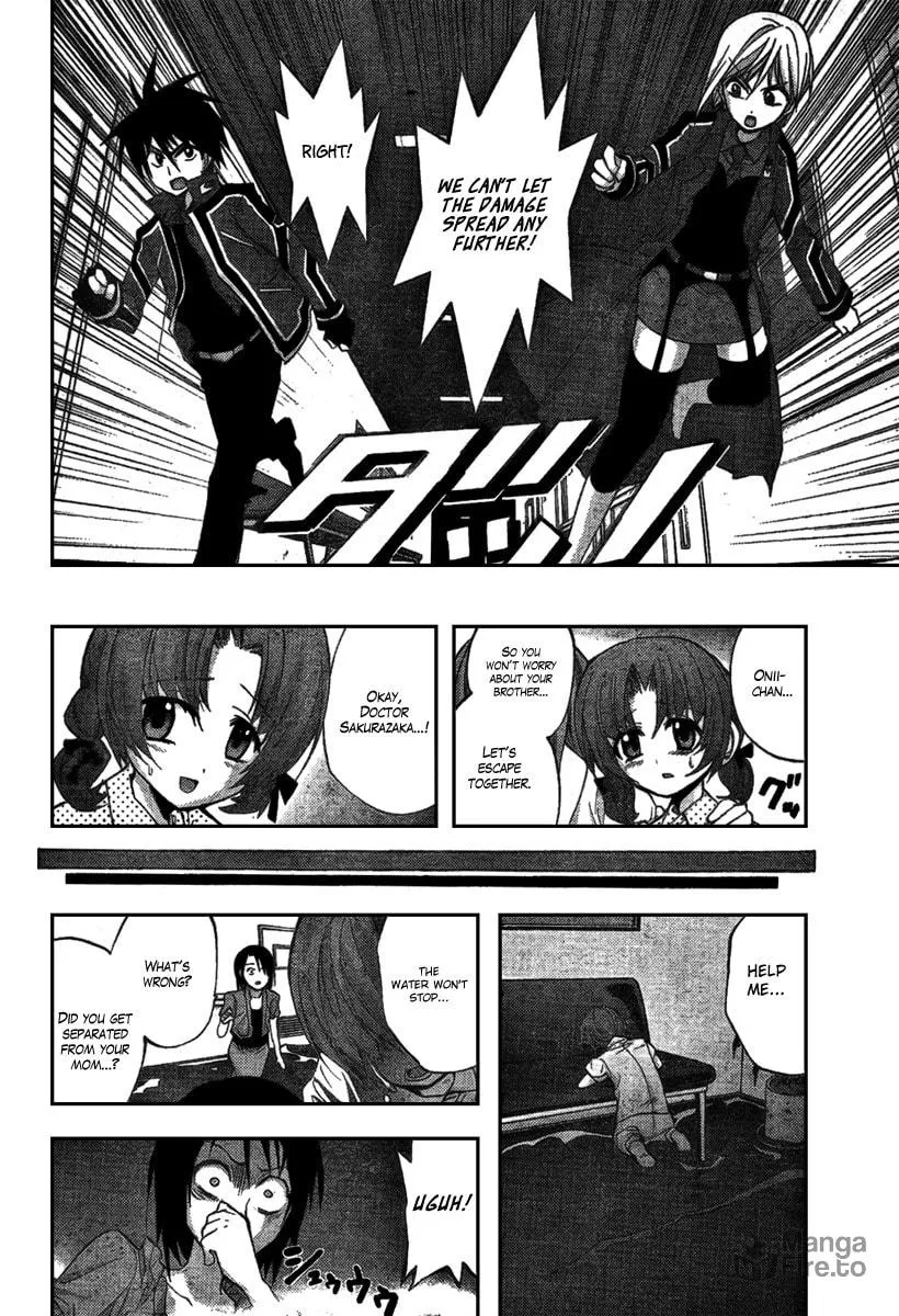 Out Code Chapter 3 page 21 - 