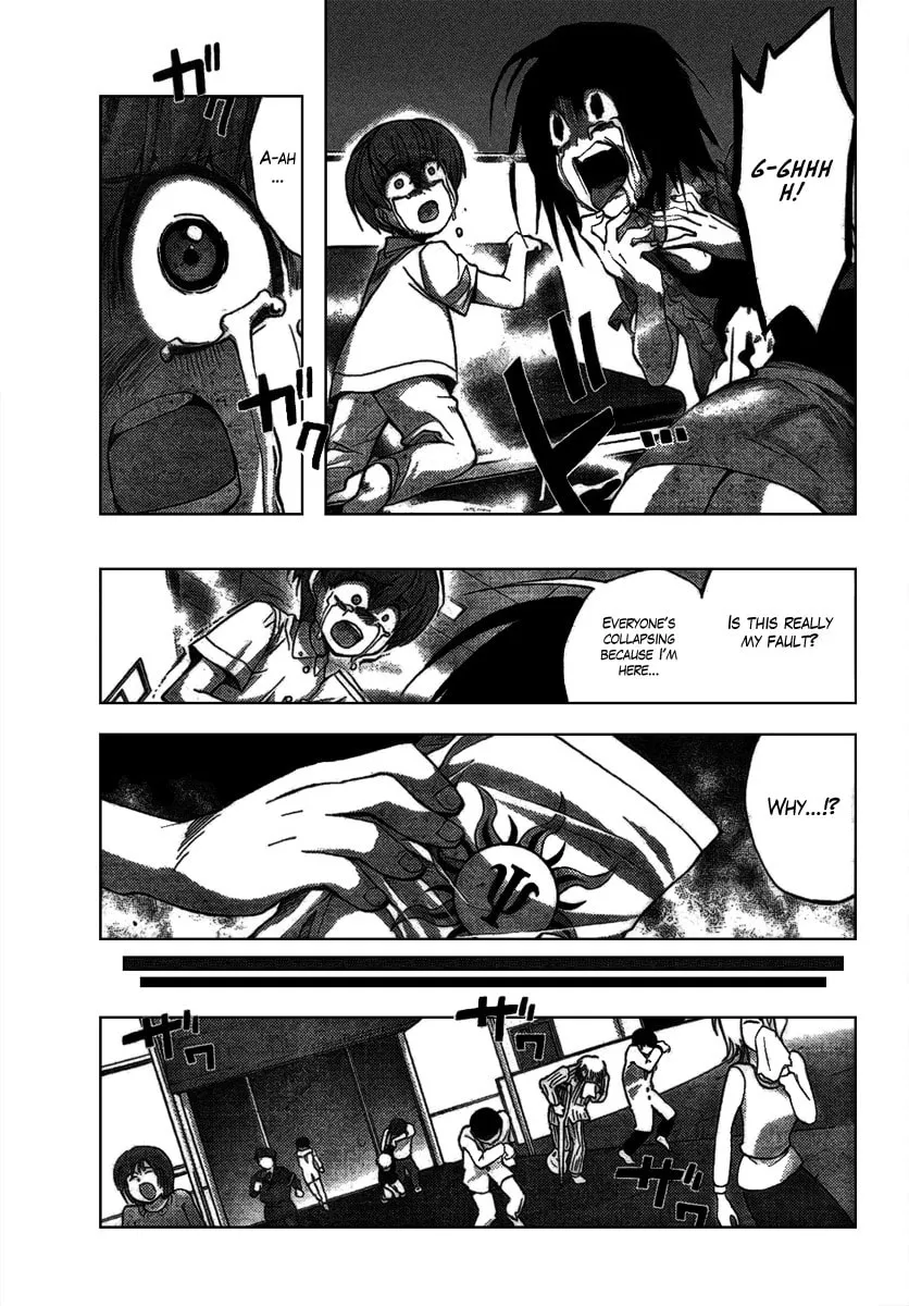 Out Code Chapter 3 page 22 - 