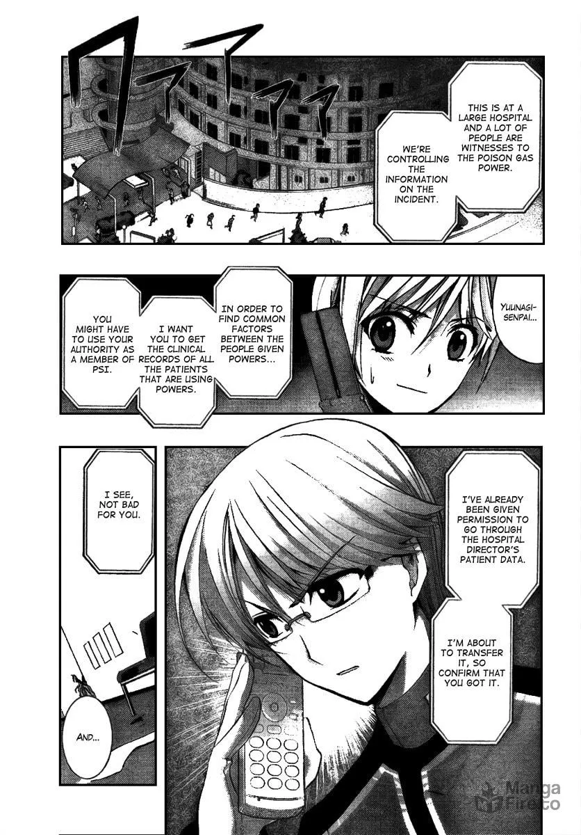 Out Code Chapter 3 page 24 - 