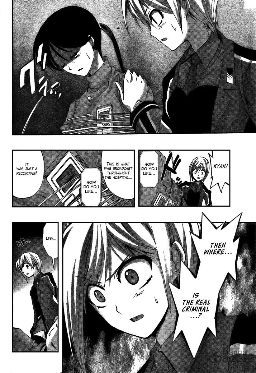 Out Code Chapter 3 page 27 - 
