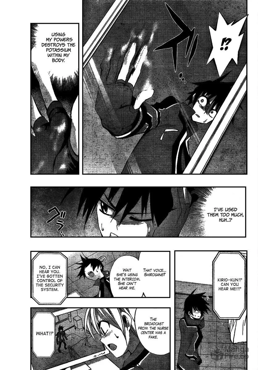 Out Code Chapter 3 page 30 - 
