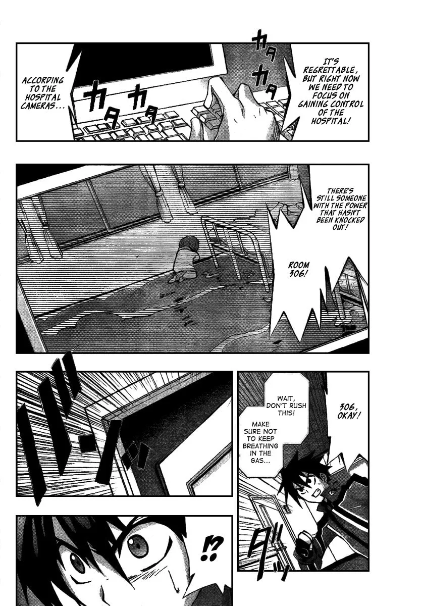 Out Code Chapter 3 page 31 - 