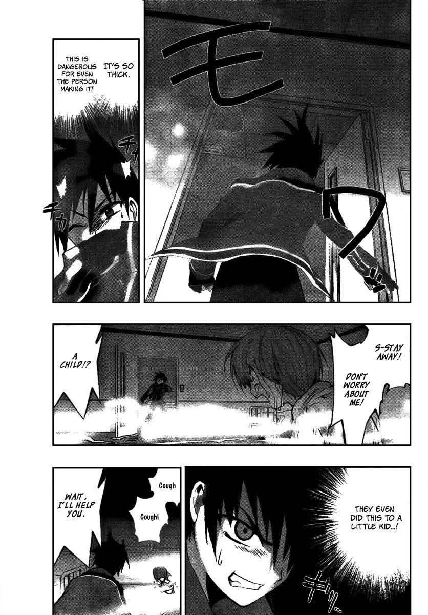 Out Code Chapter 3 page 32 - 