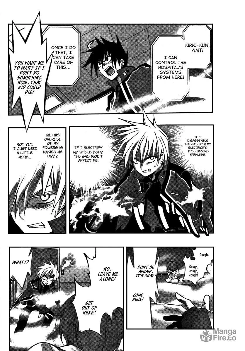 Out Code Chapter 3 page 33 - 