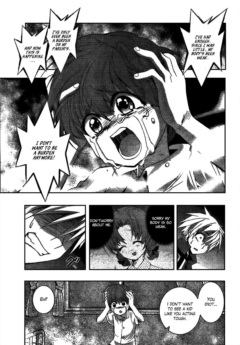 Out Code Chapter 3 page 34 - 