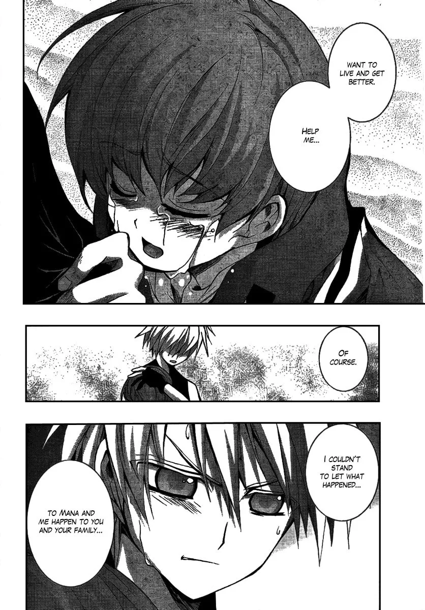 Out Code Chapter 3 page 37 - 