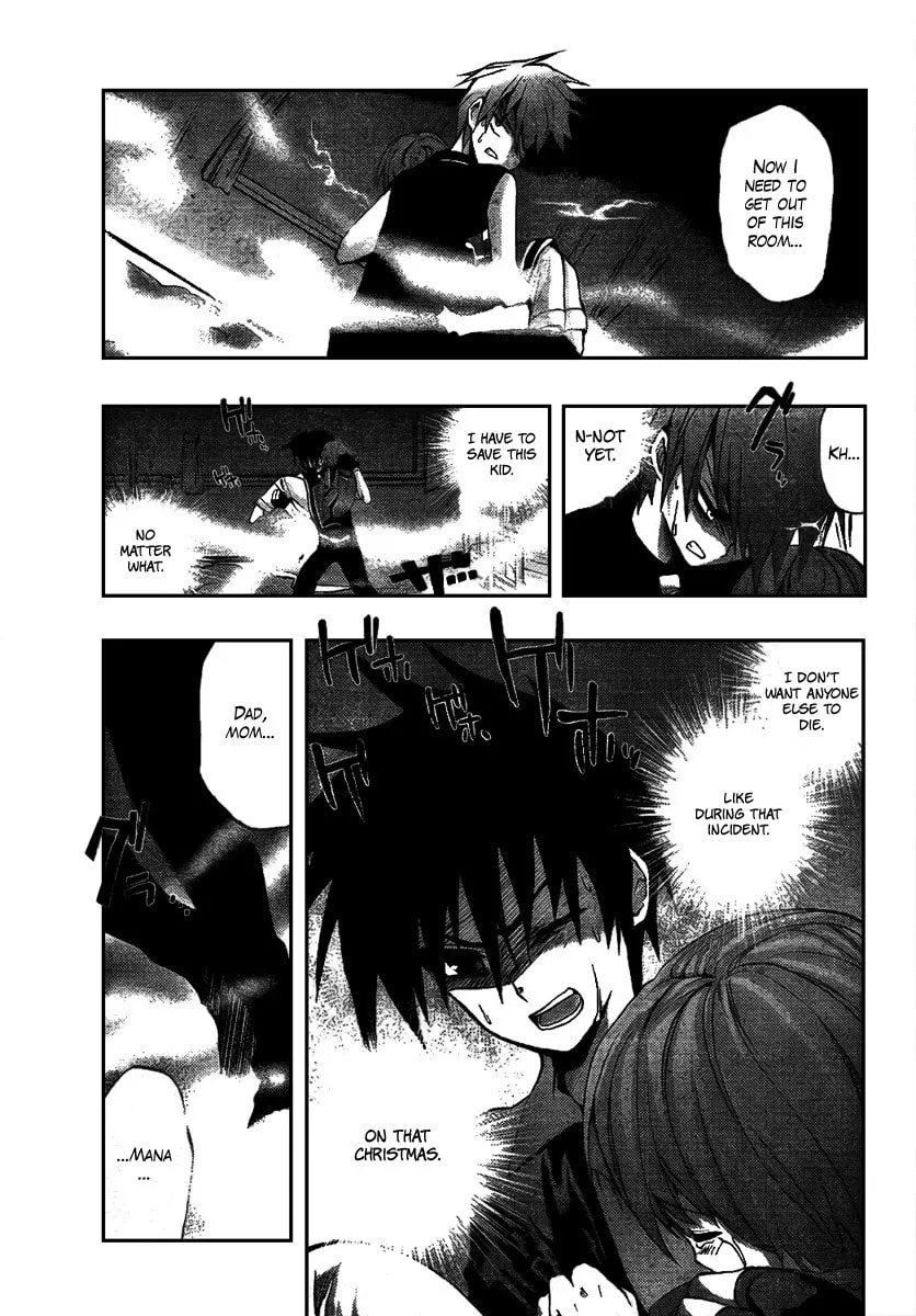 Out Code Chapter 3 page 38 - 